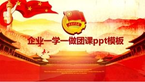 Empresa uno aprendiendo uno haciendo plantilla ppt de lección grupal