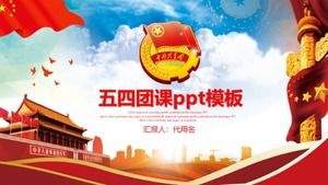 Modèle ppt de classe de groupe du 4 mai