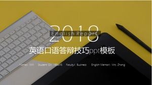 英語口語答辯技巧PPT模板