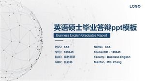 قالب PPT الدفاع عن التخرج ماجستير اللغة الإنجليزية