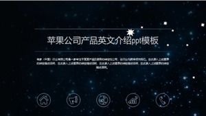 Apple 제품 영어 소개 ppt 템플릿