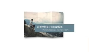 Commercial space design plan ppt template