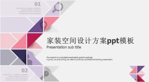 Modèle ppt de plan de conception d'espace d'amélioration de l'habitat