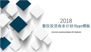 Catering investment business plan ppt template