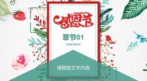 Colorful hand-painted fresh Thanksgiving event planning ppt template