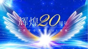 PPT-Vorlage für die jährliche Planung von Meetings