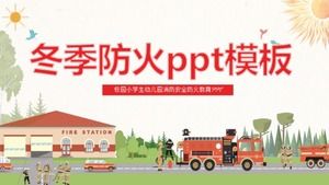 Winter fire ppt template