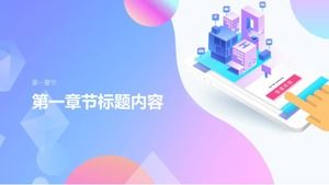 Beşinci nesil iletişim teknolojisi yüksek hızlı ağ dönemi çalışma raporu ppt şablonu