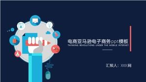 E-commerce Amazon e-commerce szablon ppt