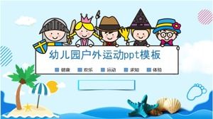 Plantilla ppt de deportes al aire libre de jardín de infantes