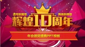 Modelo de PPT de cerimônia de premiação de reunião anual