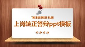 İstihdam sonrası ve pozitif savunma ppt şablonu