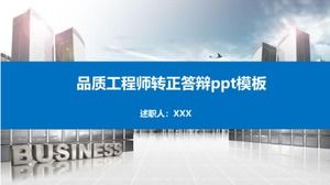 Template ppt pertahanan koreksi insinyur berkualitas