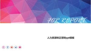 Modelo de ppt de defesa de normalização de recursos humanos