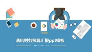 Hotel financial budget report ppt template