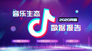 Modello ppt del rapporto sui dati ecologici della musica del vento di Douyin