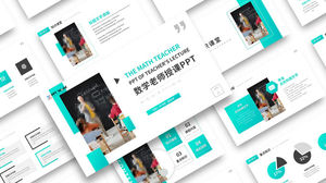 Cyan business style teaching courseware ppt template