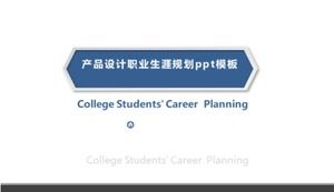 Modèle ppt de planification de carrière de conception de produits