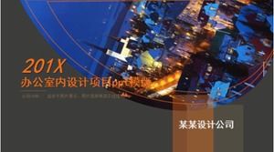 Office interior design project ppt template