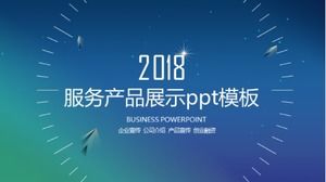 Modello ppt di visualizzazione del prodotto di servizio