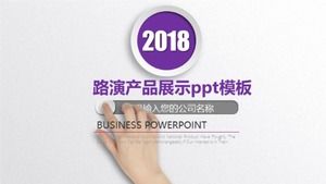 Modello ppt di visualizzazione del prodotto Roadshow