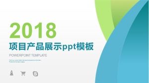 Project product display ppt template