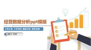 Modèle ppt d'analyse de données d'entreprise