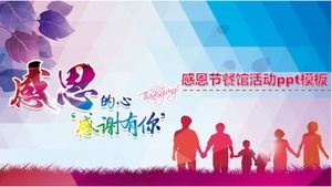 Modello ppt dell'evento del ristorante del Ringraziamento