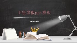 Handgezeichnete Tafel ppt-Vorlage