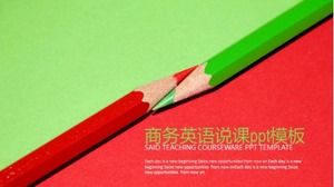 商務英語口語PPT模板