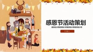 Cartoon handgezeichnet Stil Thanksgiving-Event-Planung ppt-Vorlage