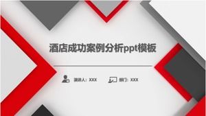 เทมเพลต ppt การวิเคราะห์กรณีความสำเร็จของโรงแรม