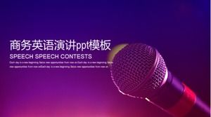 Plantilla ppt de discurso de inglés comercial