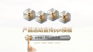 Product event promotion ppt template