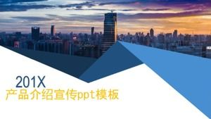 Modelo de ppt de publicidade de introdução do produto