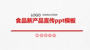 قالب PPT لترويج المنتجات الغذائية الجديدة