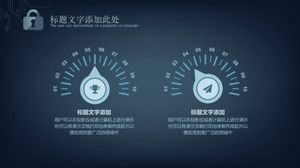 เทมเพลต ppt แผนโครงการความปลอดภัยเครือข่ายรูปแบบธุรกิจ