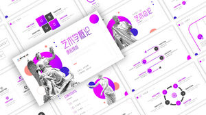 Introduction to art courseware ppt template