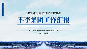 雰囲気のあるモダンなビジネススタイルの政府の仕事レポートpptテンプレート