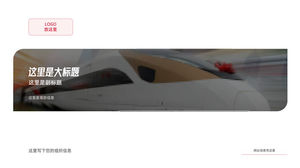 Simple atmosphere practical workplace summary report general ppt template