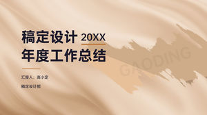 Template ppt umum bisnis gaya datar penggemar seni coklat datar