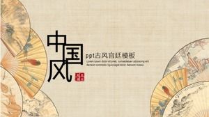 ppt ancient style palace template