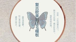 Retro Avrupa ve Amerikan sarayı ppt şablonu