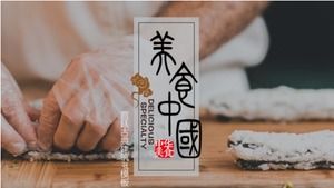 Modello ppt di architettura classica del palazzo