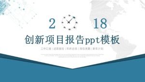 Шаблон п.п. отчета об инновационном проекте