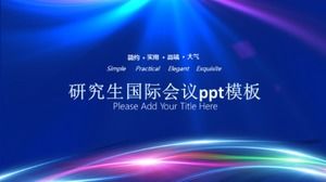 대학원 국제 회의 PPT 템플릿