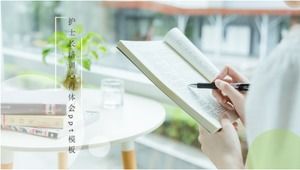 Шаблон п.п. опыт обучения старшей медсестры