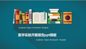 医学実験オープニングレポートpptテンプレート