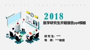 Medical postgraduate opening report ppt template