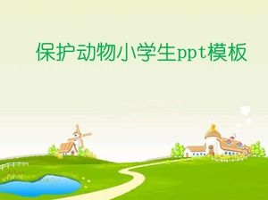 Animal protection ppt template for primary school students